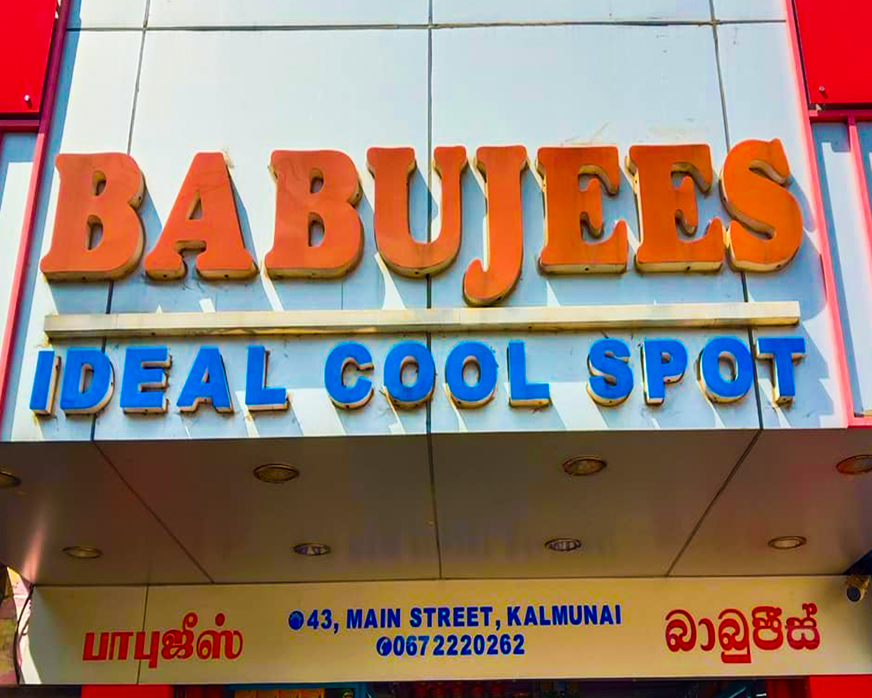 BABUJEES - Ideal Cool Spot